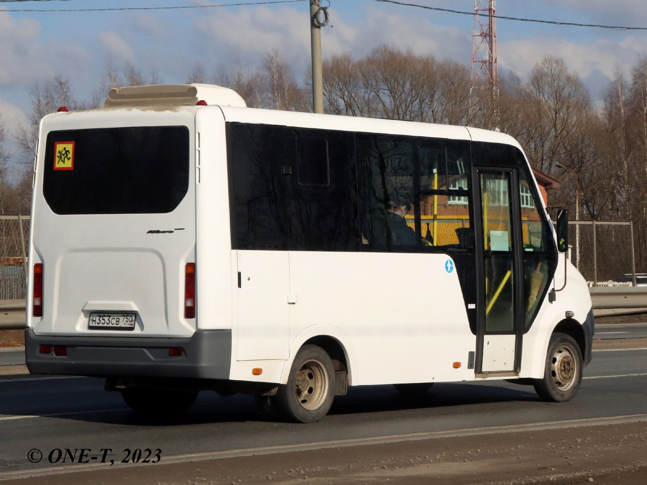 Московская область, ГАЗ-A64R42 Next № Н 353 СВ 750
