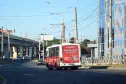 675 КБ