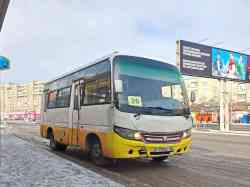 557 КБ