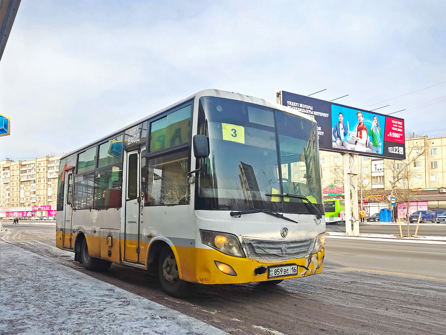 Абайская область, Dongfeng BWC6665GA5 (Qilu/СемАЗ) № 859 BC 16