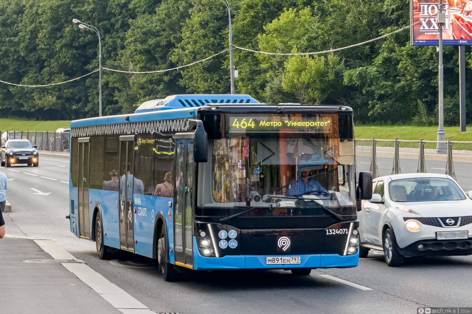 Москва, ЛиАЗ-5292.65 № 1324071 Москва, ЛиАЗ-5292.65 № 1324071