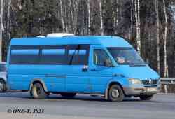 1696 КБ