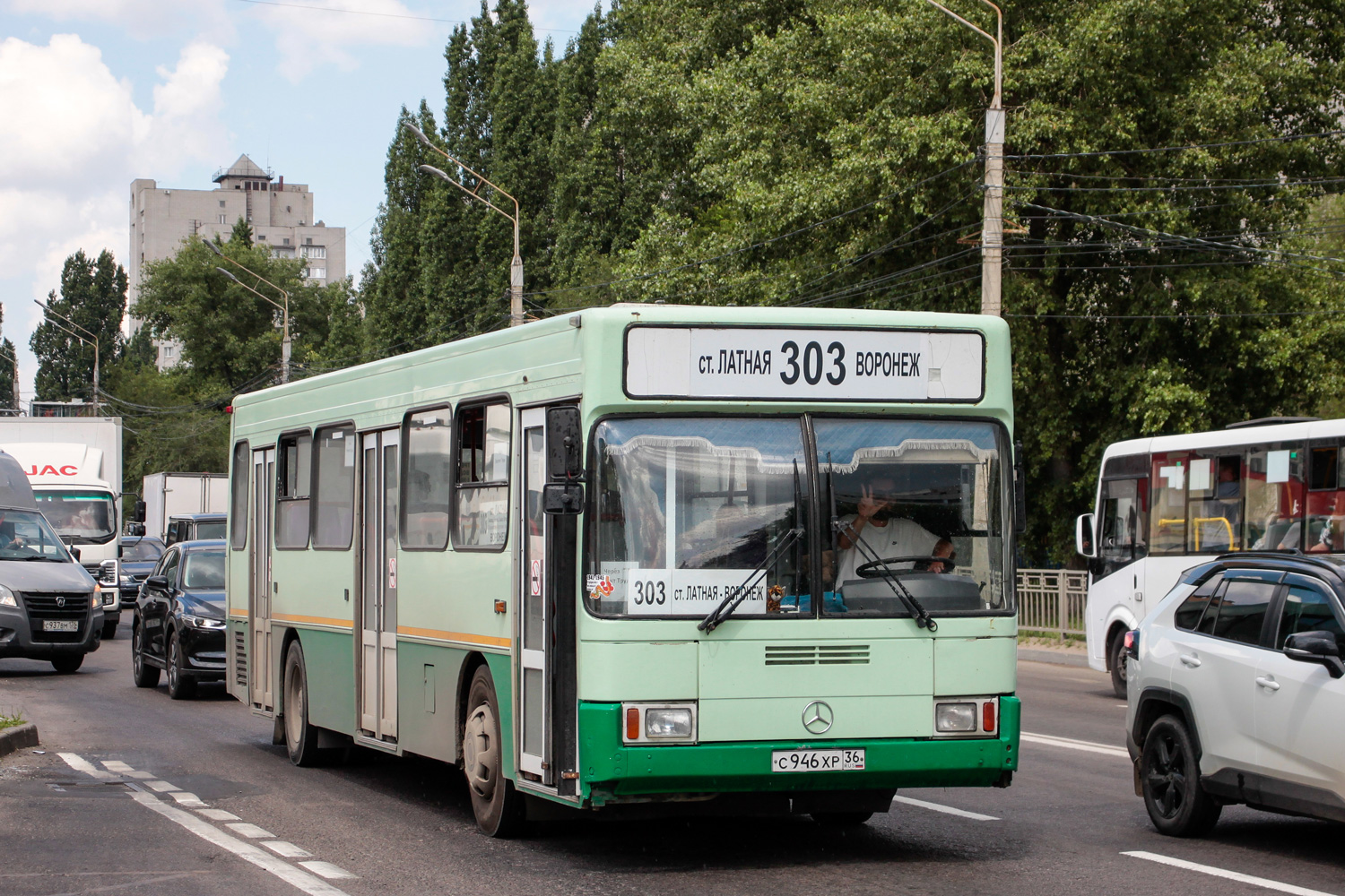 Воронежская область, ГолАЗ-АКА-5225 № С 946 ХР 36