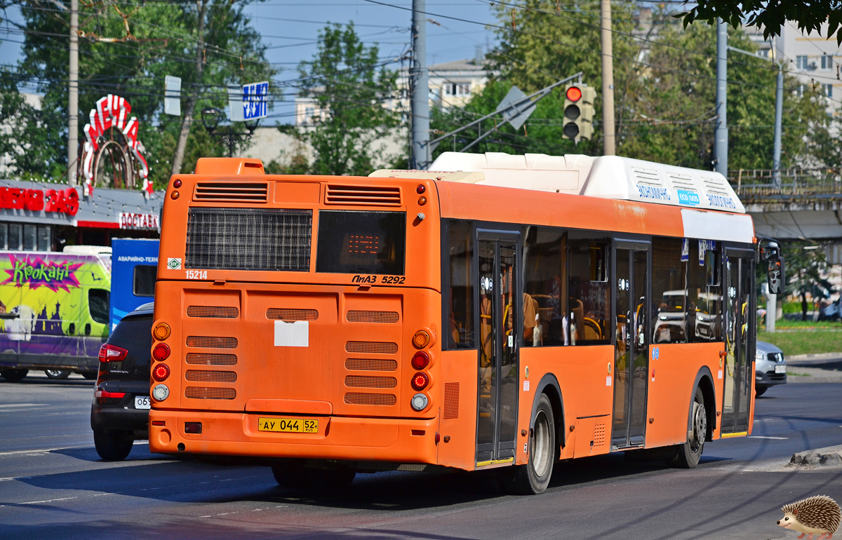 Нижегородская область, ЛиАЗ-5292.67 (CNG) № 15214