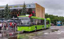 632 КБ