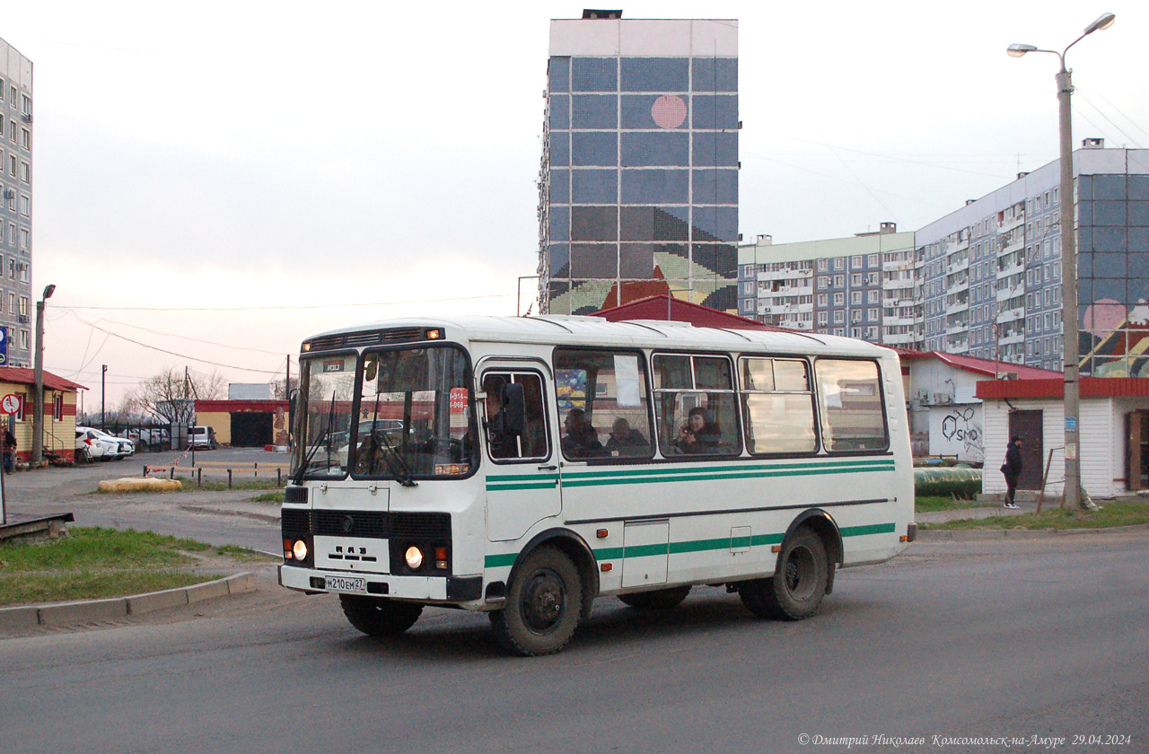 Хабаровский край, ПАЗ-32053 № М 210 ЕМ 27