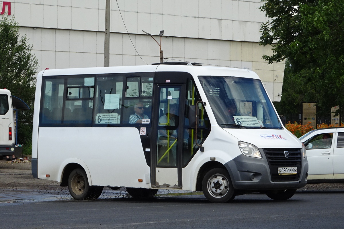 Ярославская область, Луидор-225019 (ГАЗ Next) № К 420 СВ 750