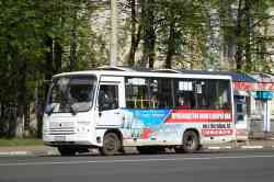 535 КБ