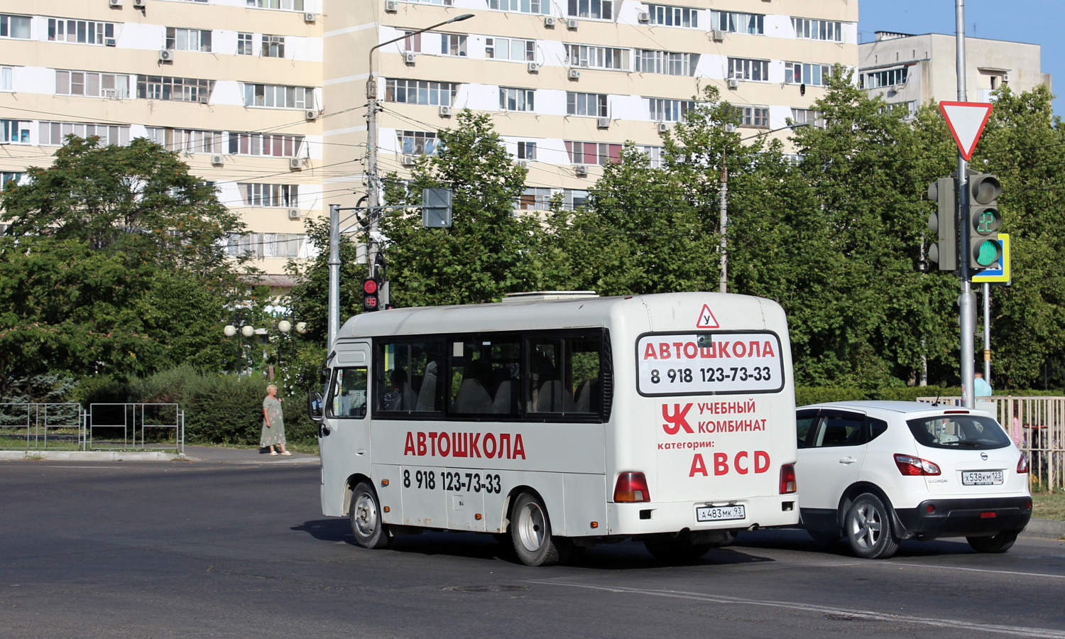 Краснодарский край, Hyundai County SWB C08 (РЗГА) № А 483 МК 93