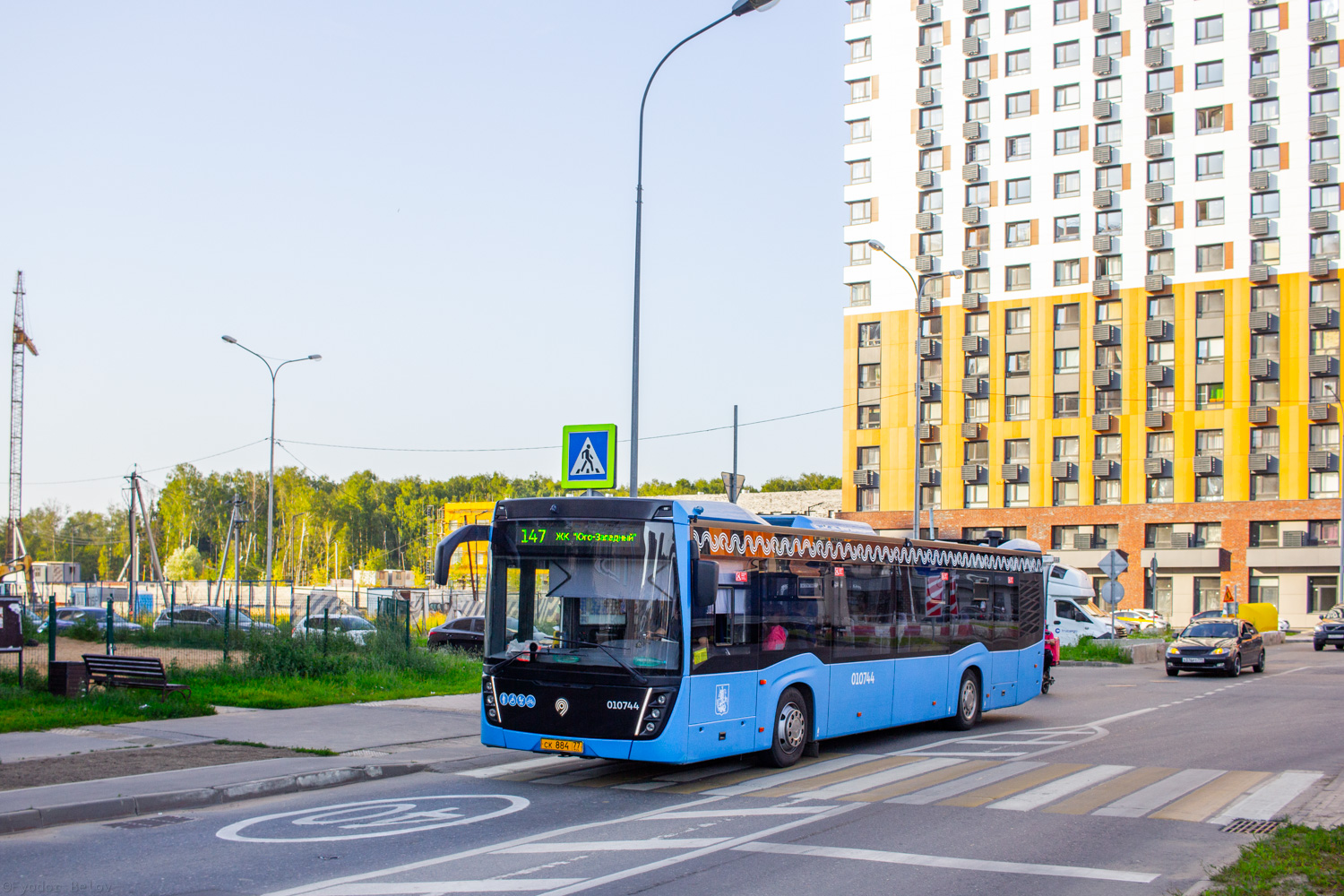 Москва, НефАЗ-5299-40-52 № 010744