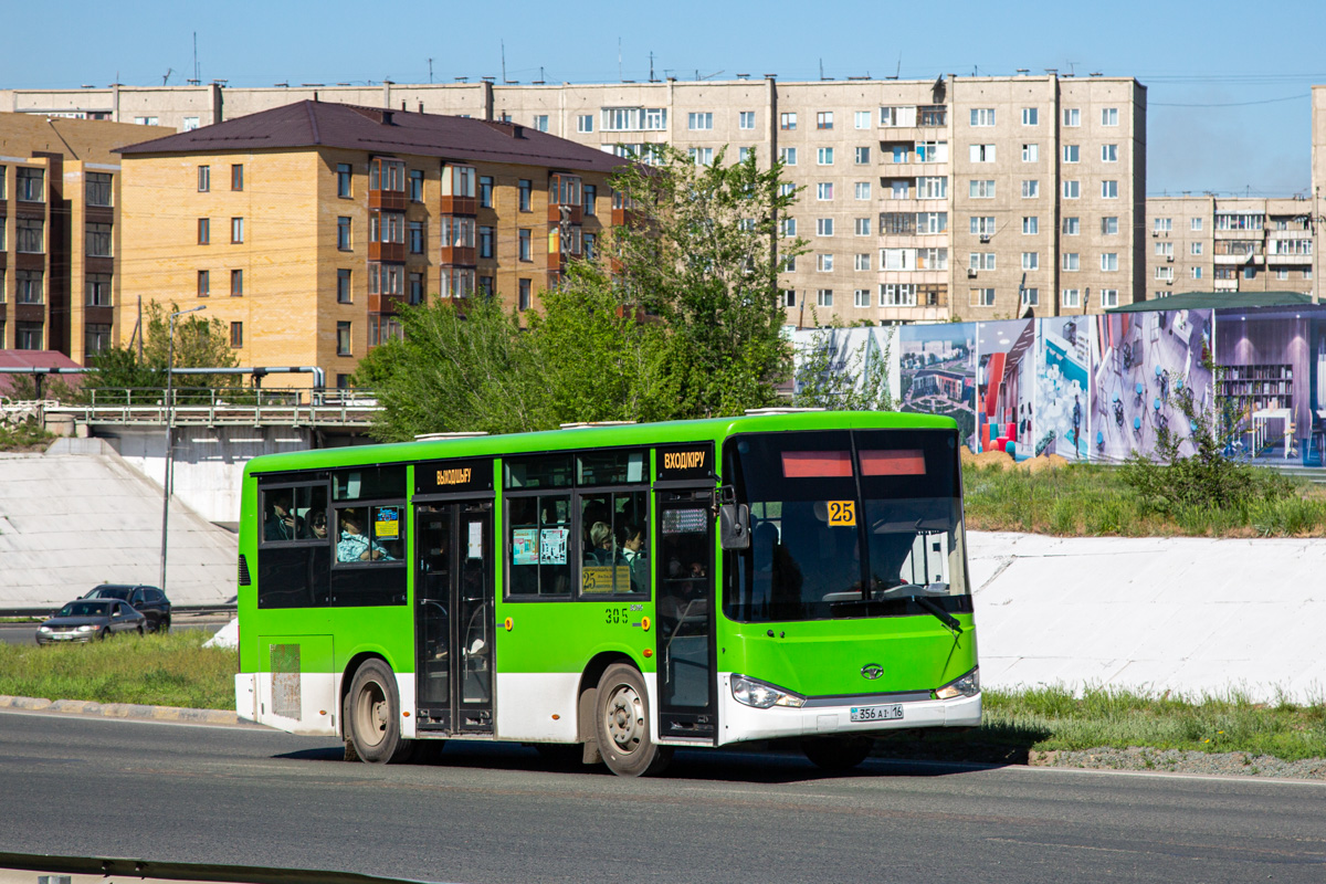 Абайская область, Daewoo BC095 (СемАЗ) № 305