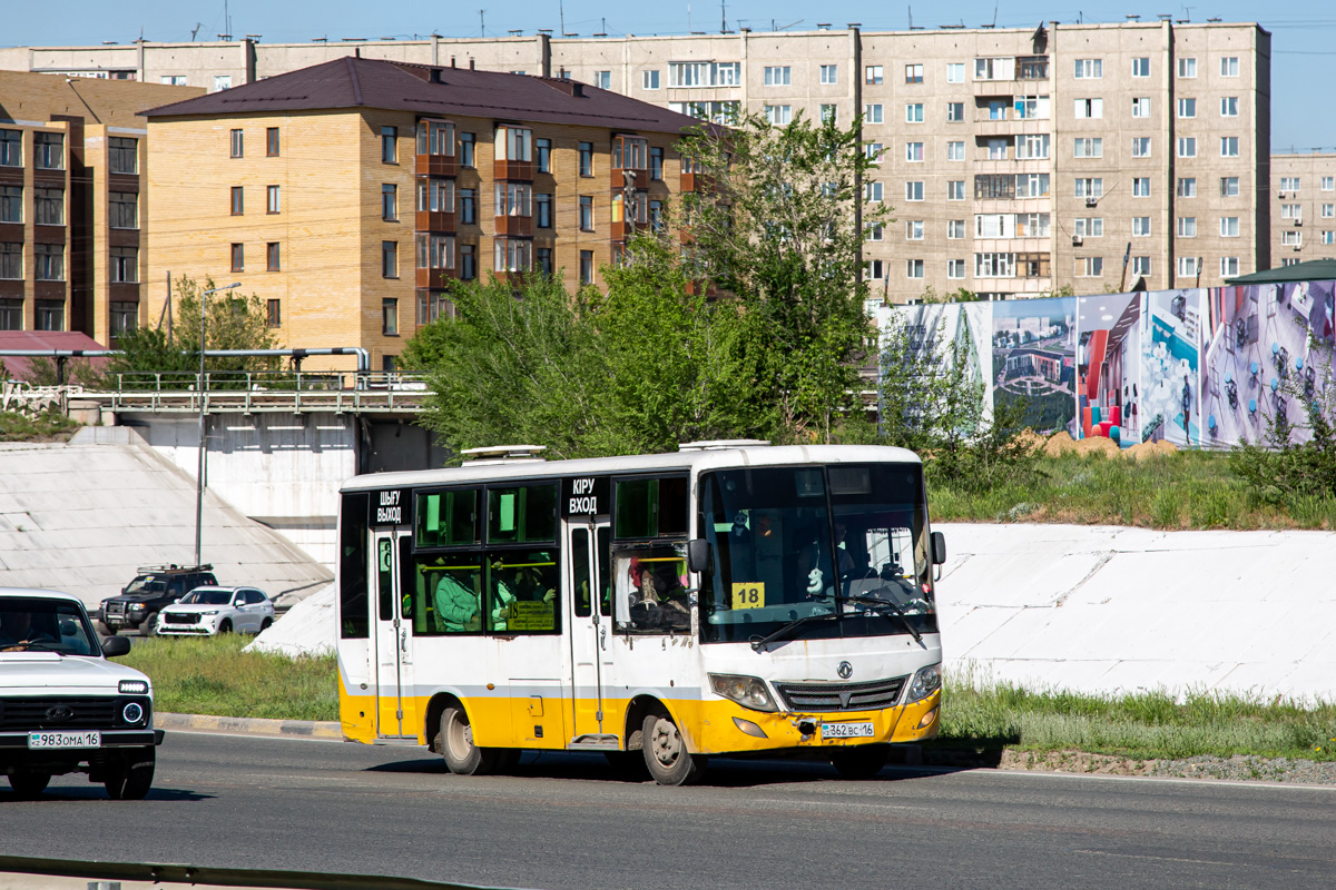 Абайская область, Dongfeng BWC6665GA5 (Qilu/СемАЗ) № 362 BC 16