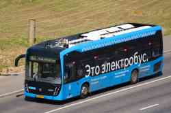 634 КБ