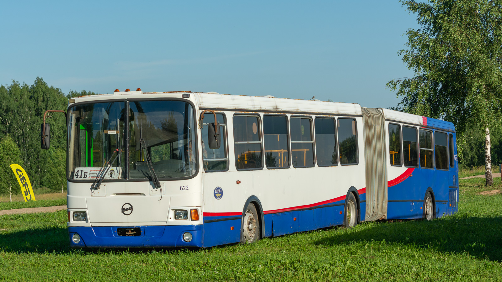 Ярославская область, ЛиАЗ-6212.00 № Х 470 КО 76