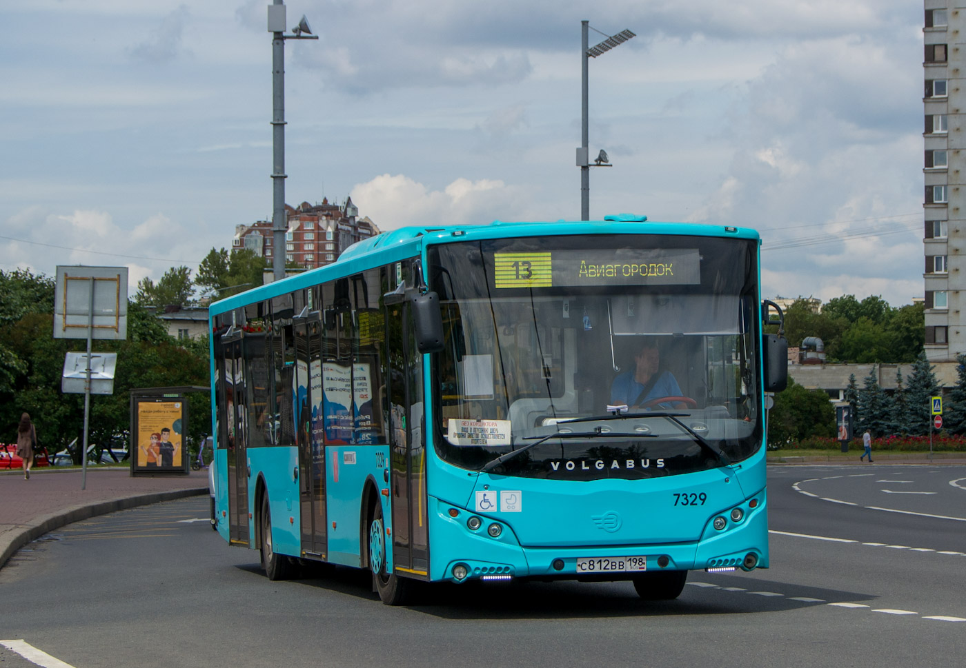 Санкт-Петербург, Volgabus-5270.02 № 7329