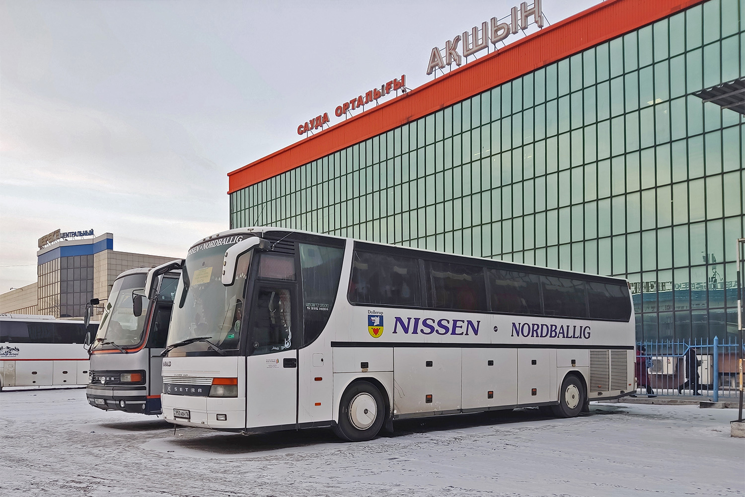 Абайская область, Setra S315HDH № 950 ABH 16