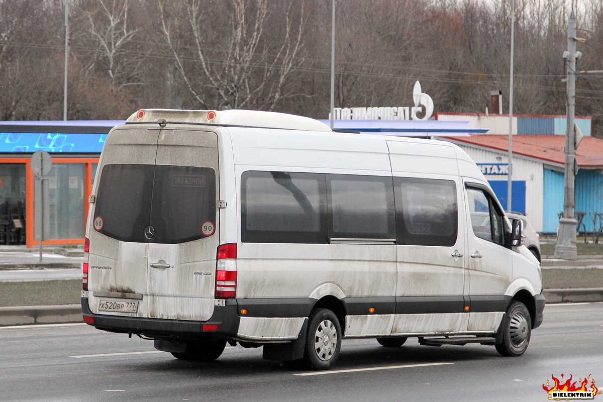 Москва, Луидор-22360C (MB Sprinter) № Х 520 ВР 777