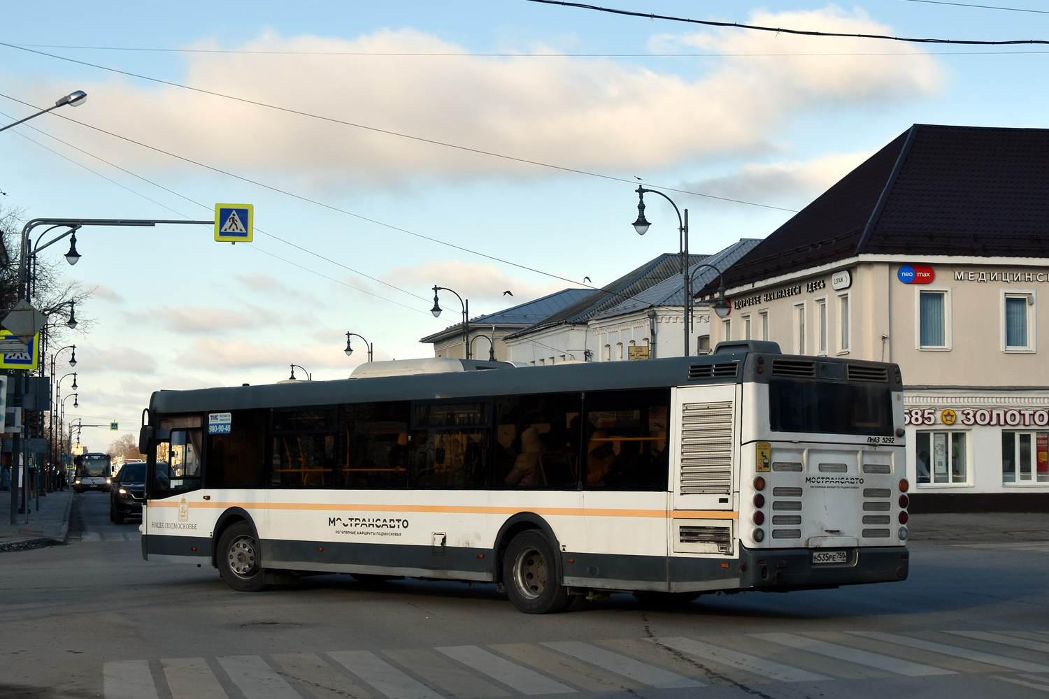 Московская область, ЛиАЗ-5292.60 № 046624