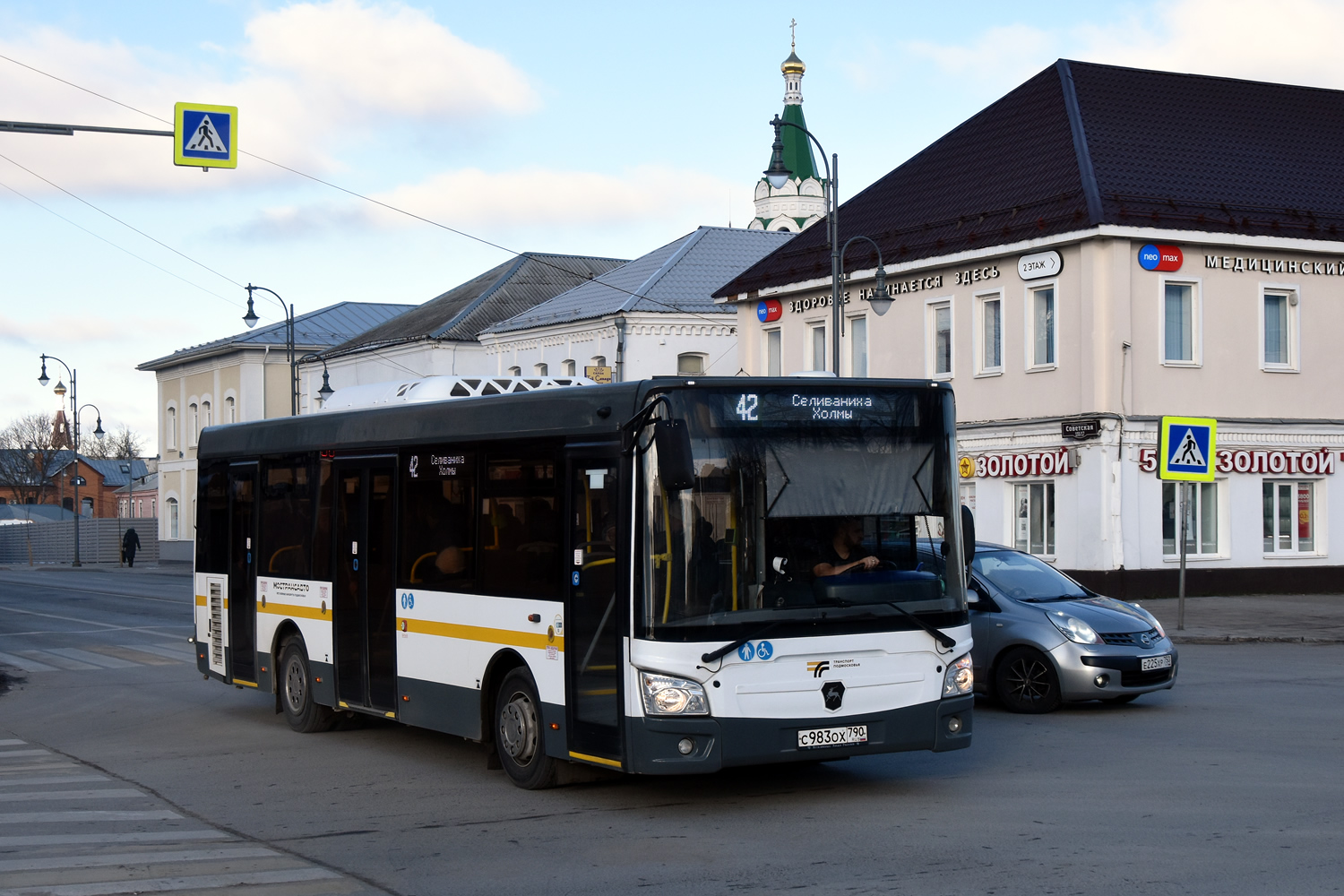 Московская область, ЛиАЗ-4292.60 (1-2-1) № 045611