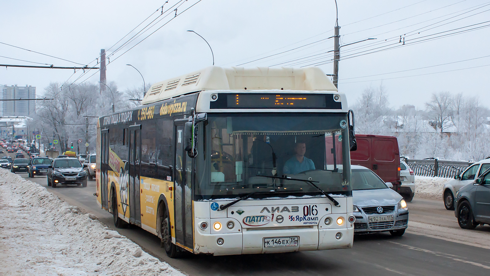 Вологодская область, ЛиАЗ-5292.67 (CNG) № 016