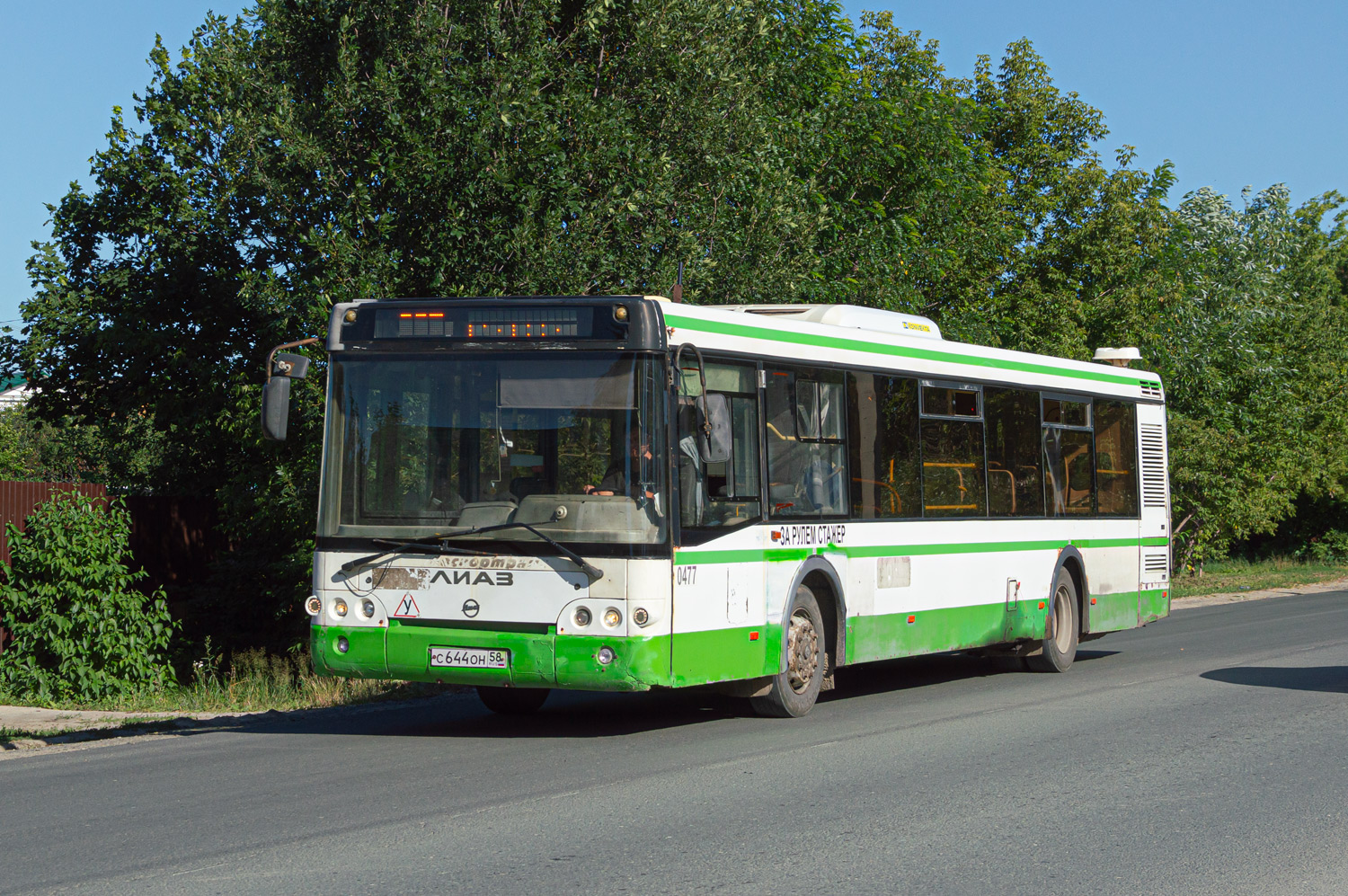 Penza region, LiAZ-5292.22-01 # 477