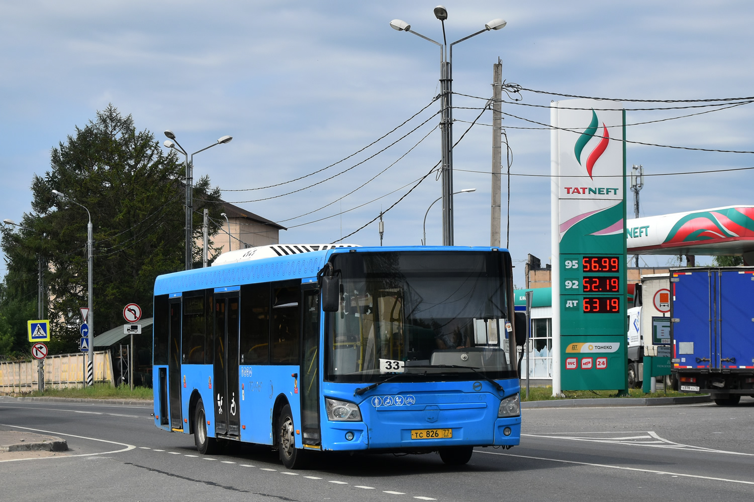 Московская область, ЛиАЗ-4292.60 (1-2-1) № 087503