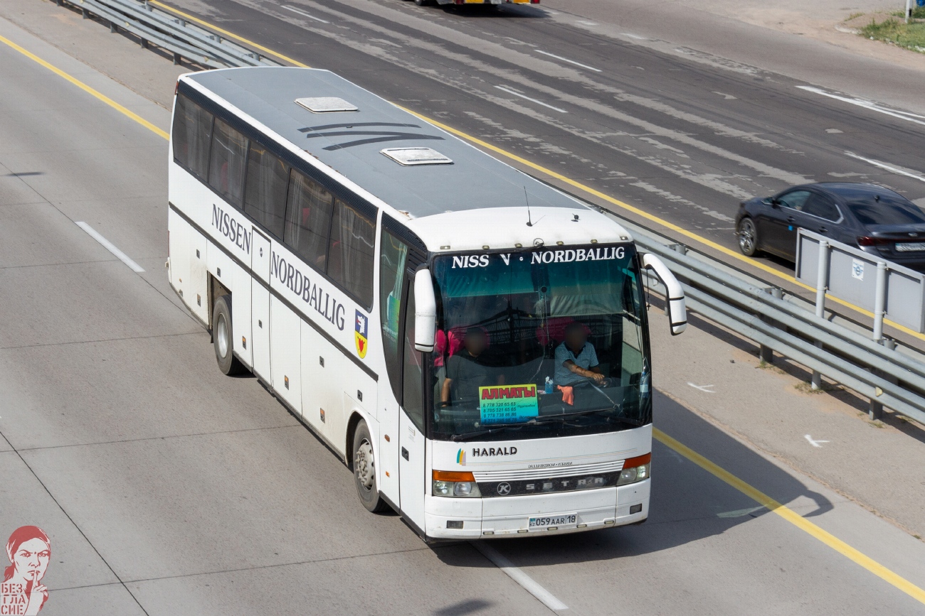 Абайская область, Setra S315HDH № 059 AAR 18