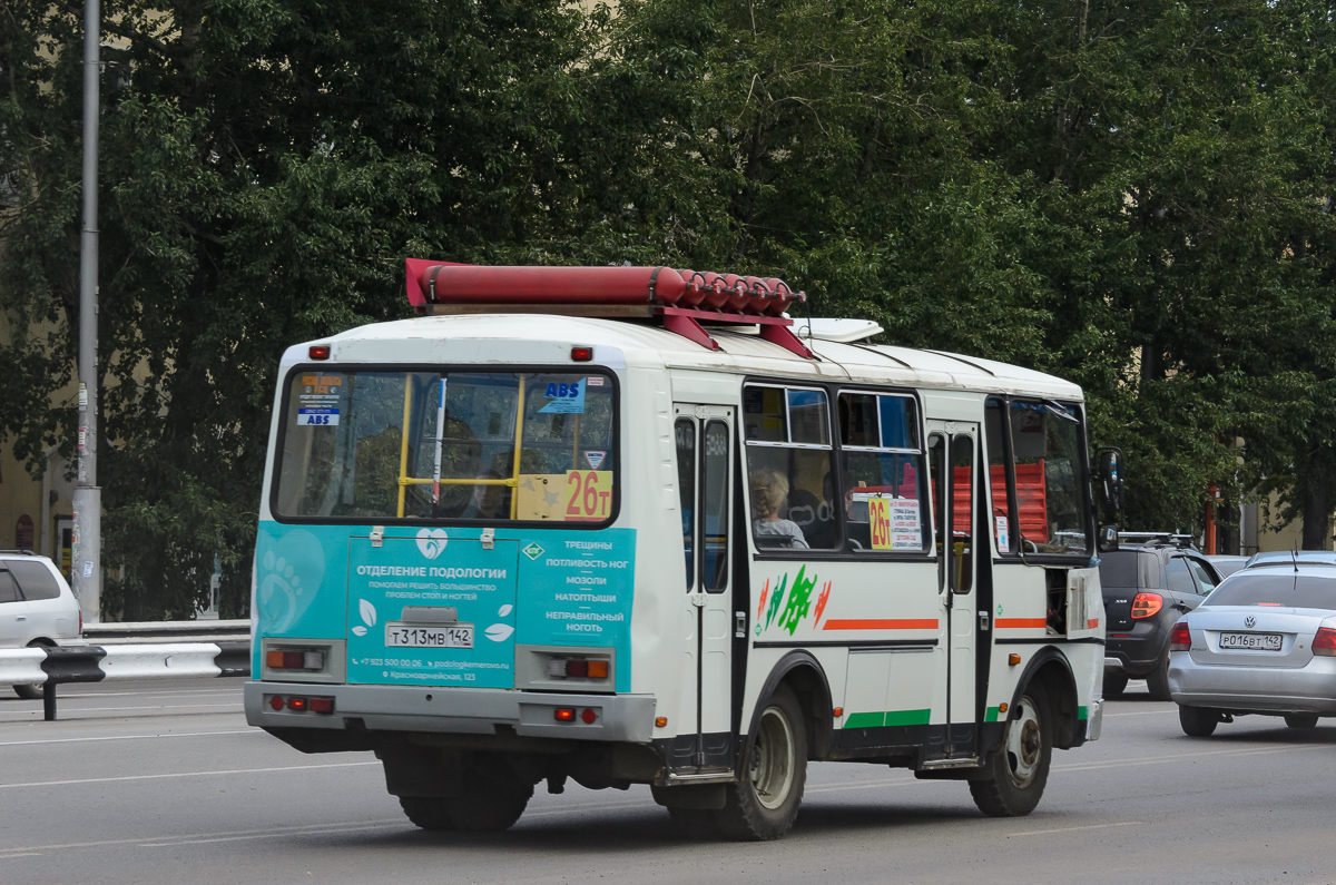 Кемеровская область - Кузбасс, ПАЗ-32054 № 263