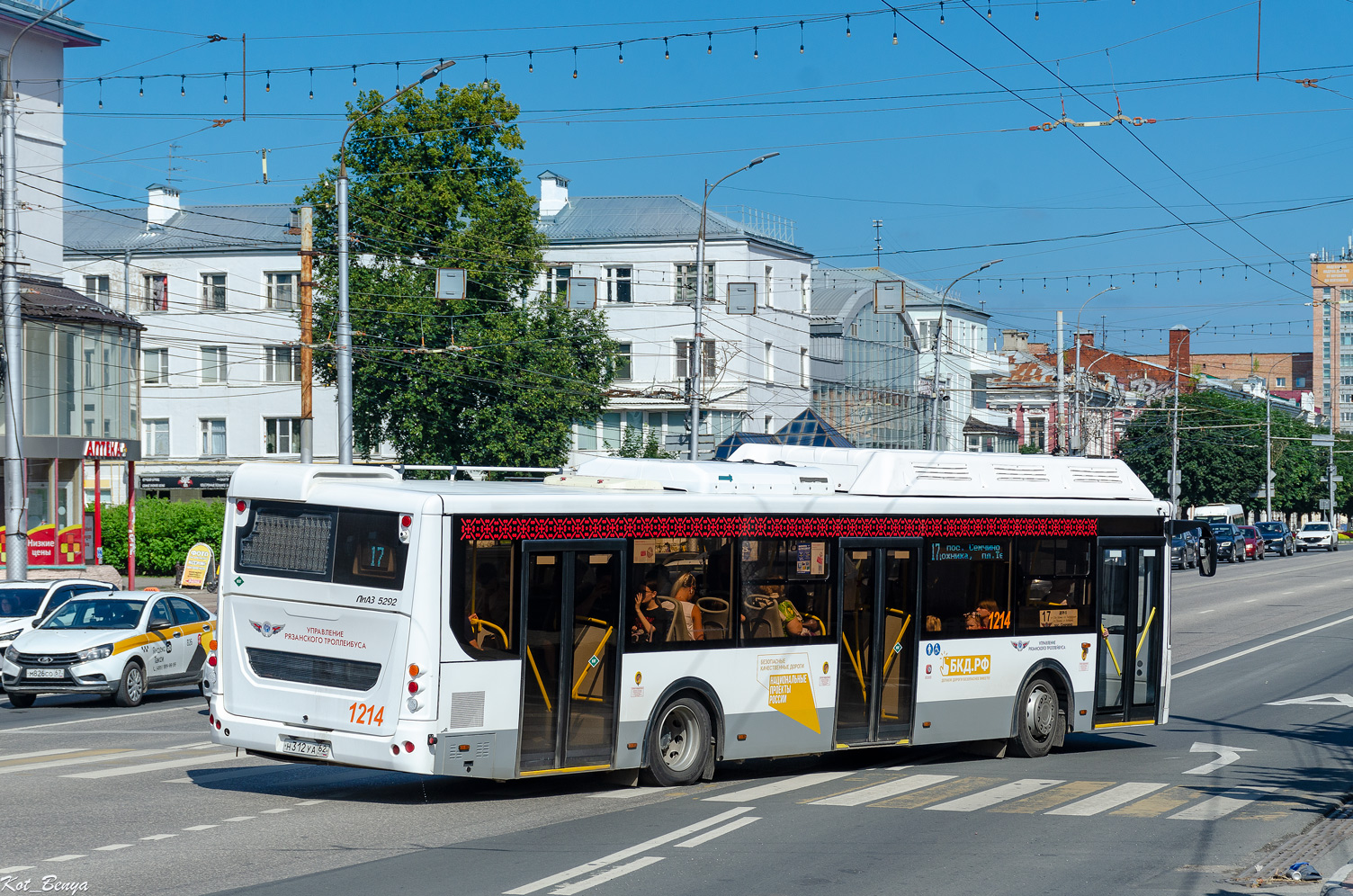Рязанская область, ЛиАЗ-5292.67 (CNG) № 1214