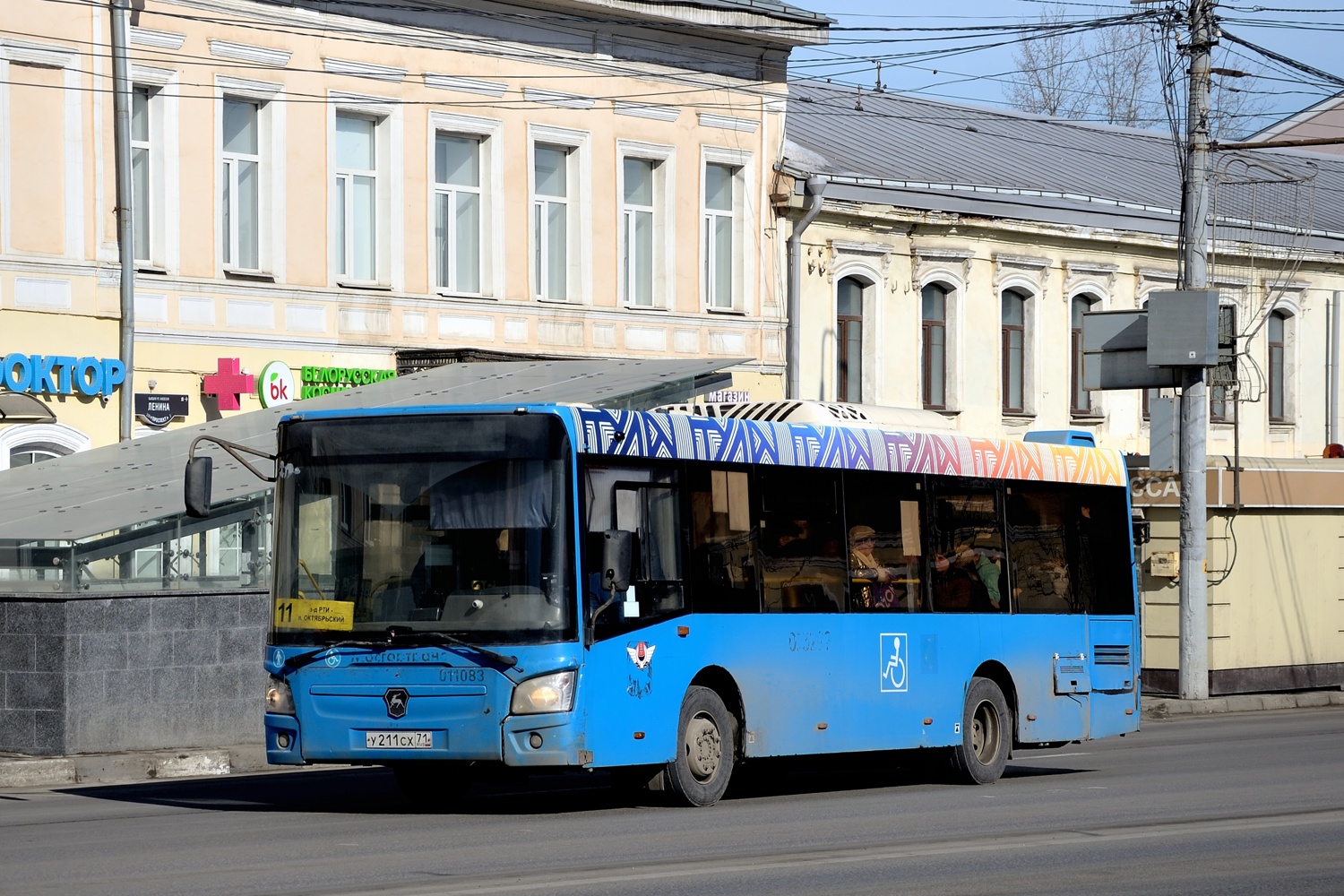 Тульская область, ЛиАЗ-4292.60 (1-2-1) № 452