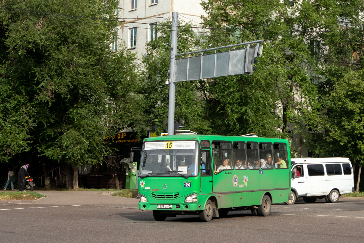 Алматы, SAZ HC40 № 1797