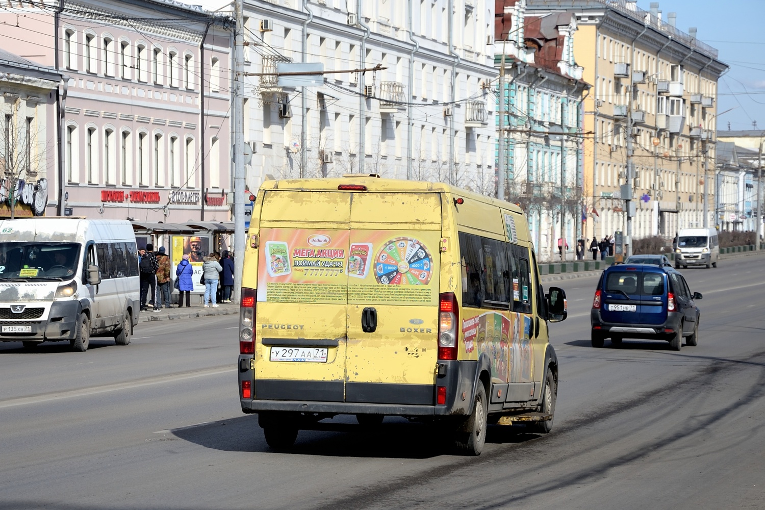 Тульская область, Имя-М-2234 (Peugeot Boxer) № У 297 АА 71