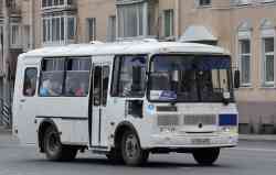 563 КБ