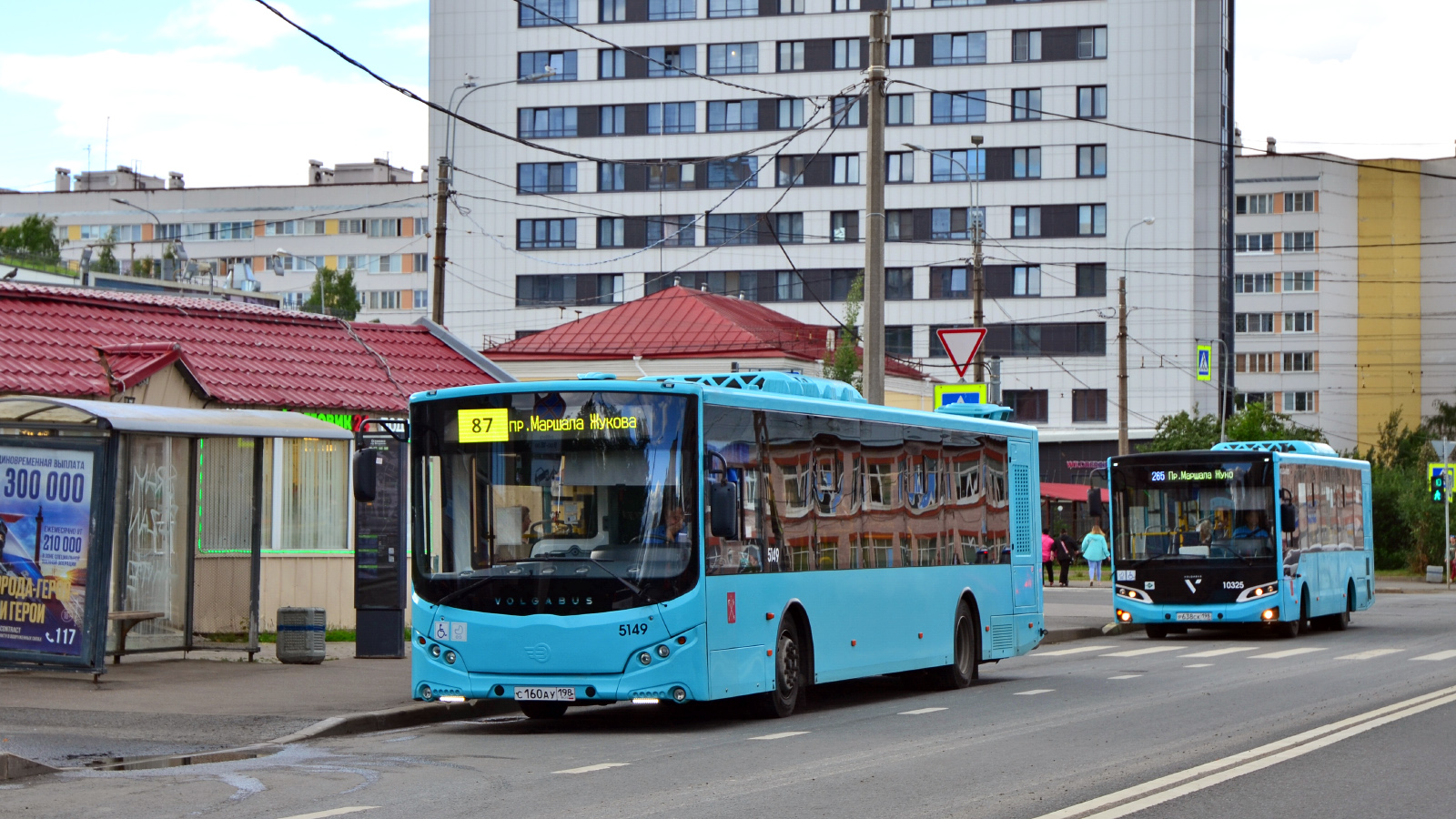 Санкт-Петербург, Volgabus-5270.02 № 5149