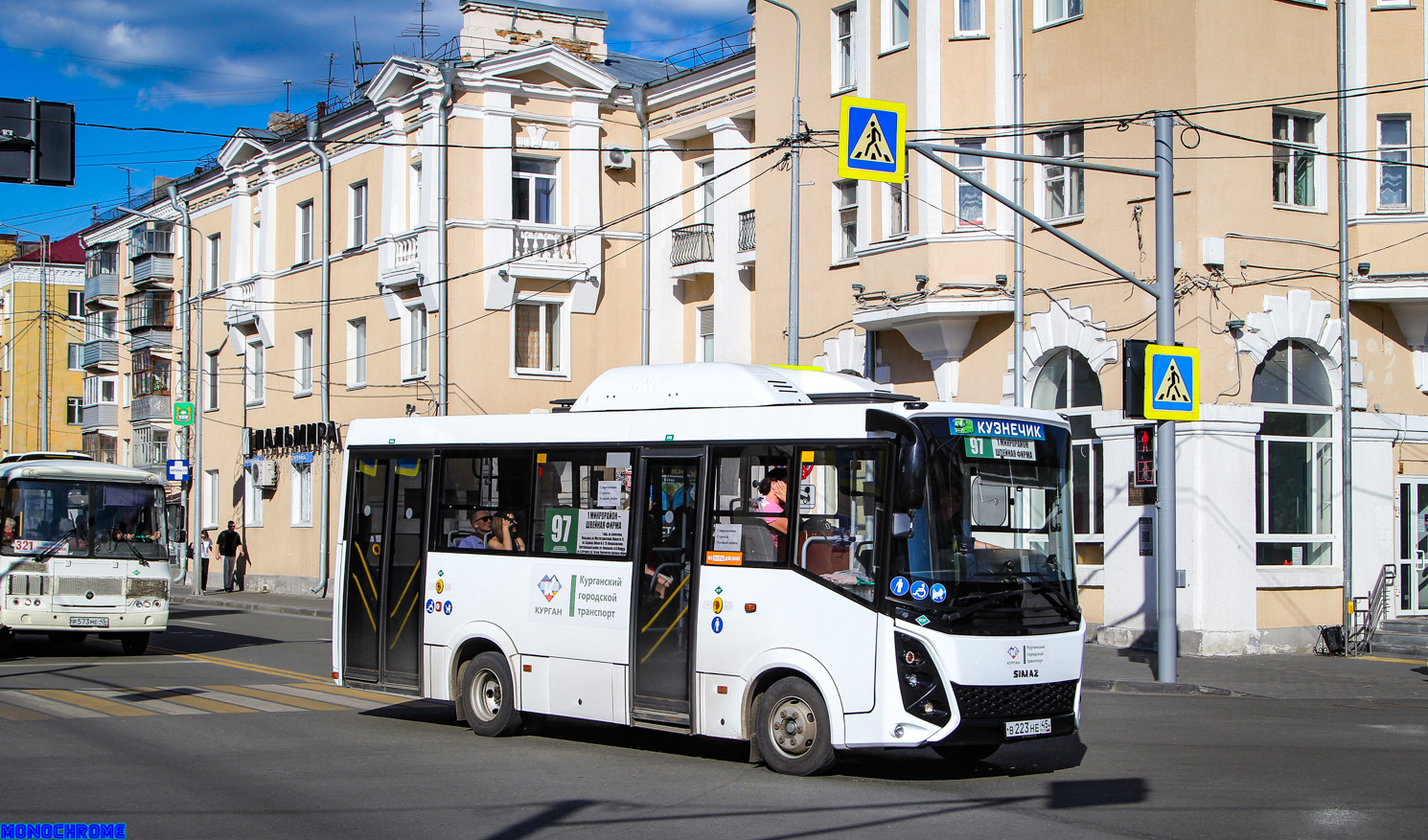 Курганская область, СИМАЗ-2258 № В 223 НЕ 45