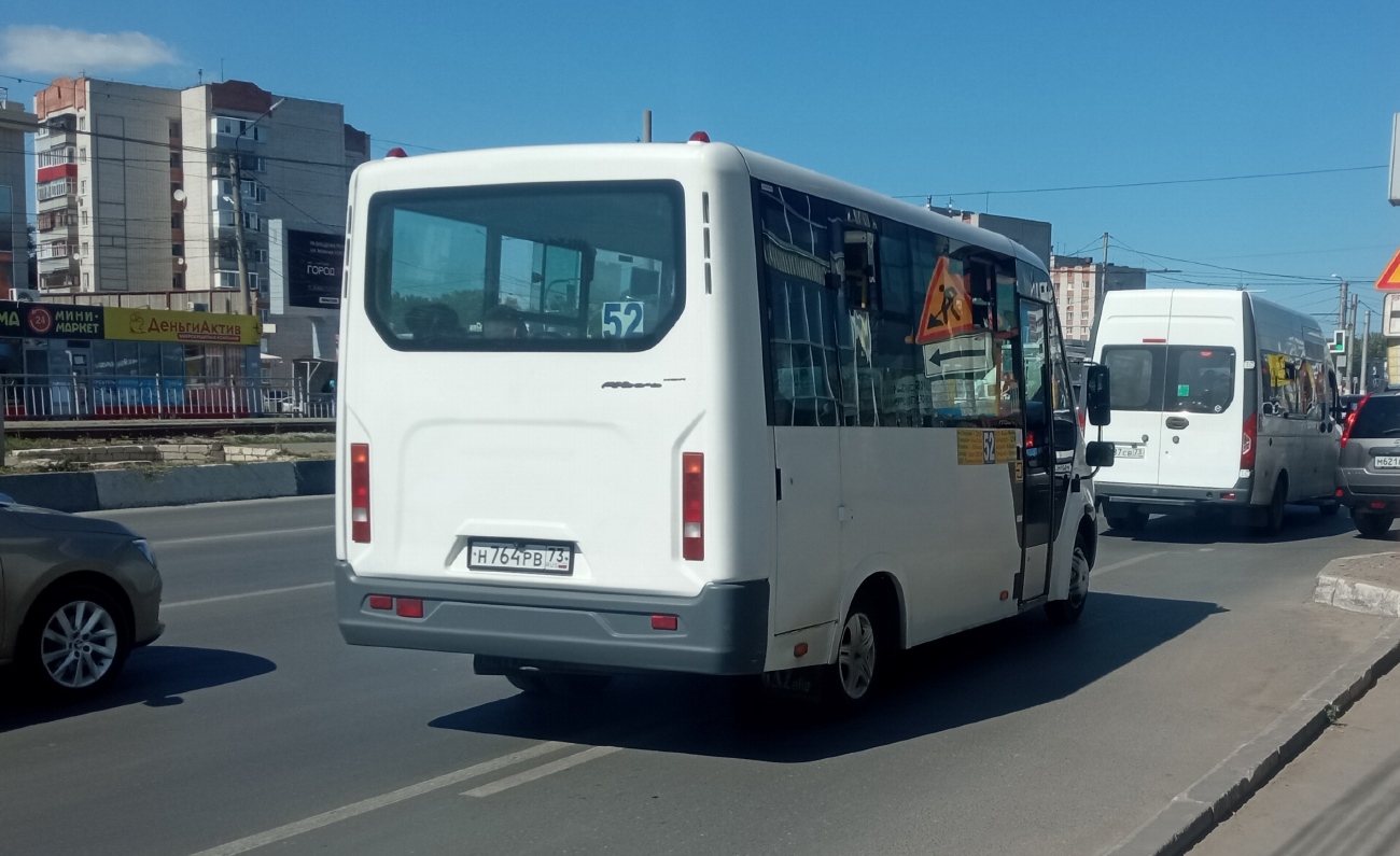 Ульяновская область, ГАЗ-A64R42 Next № Н 764 РВ 73