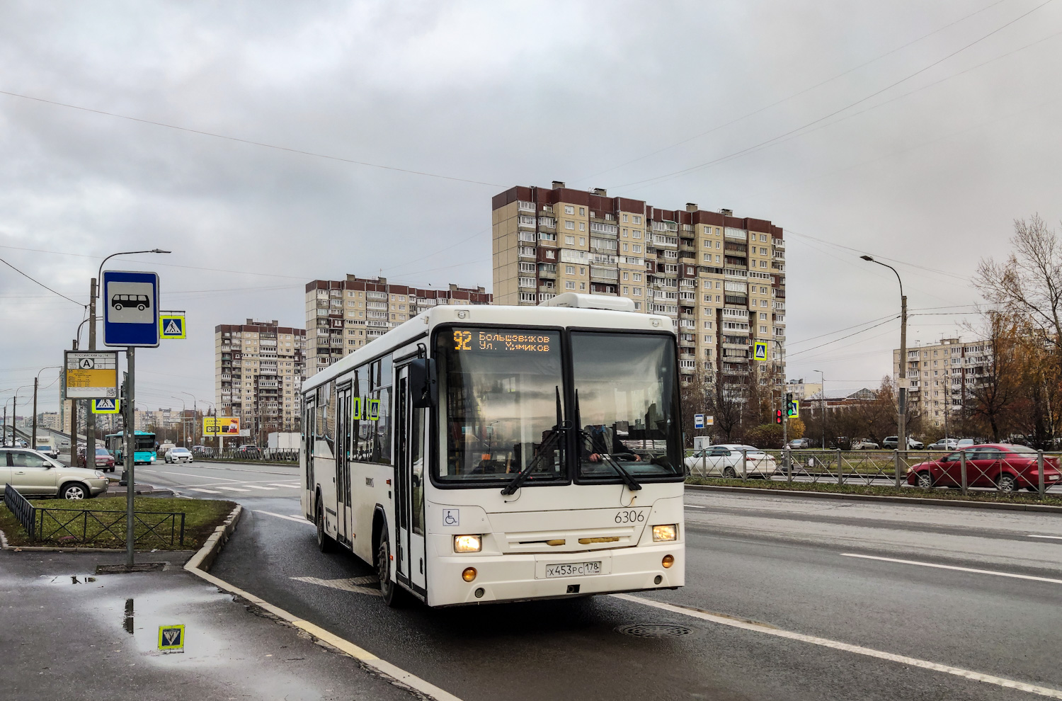 Санкт-Петербург, НефАЗ-5299-30-32 № 6306