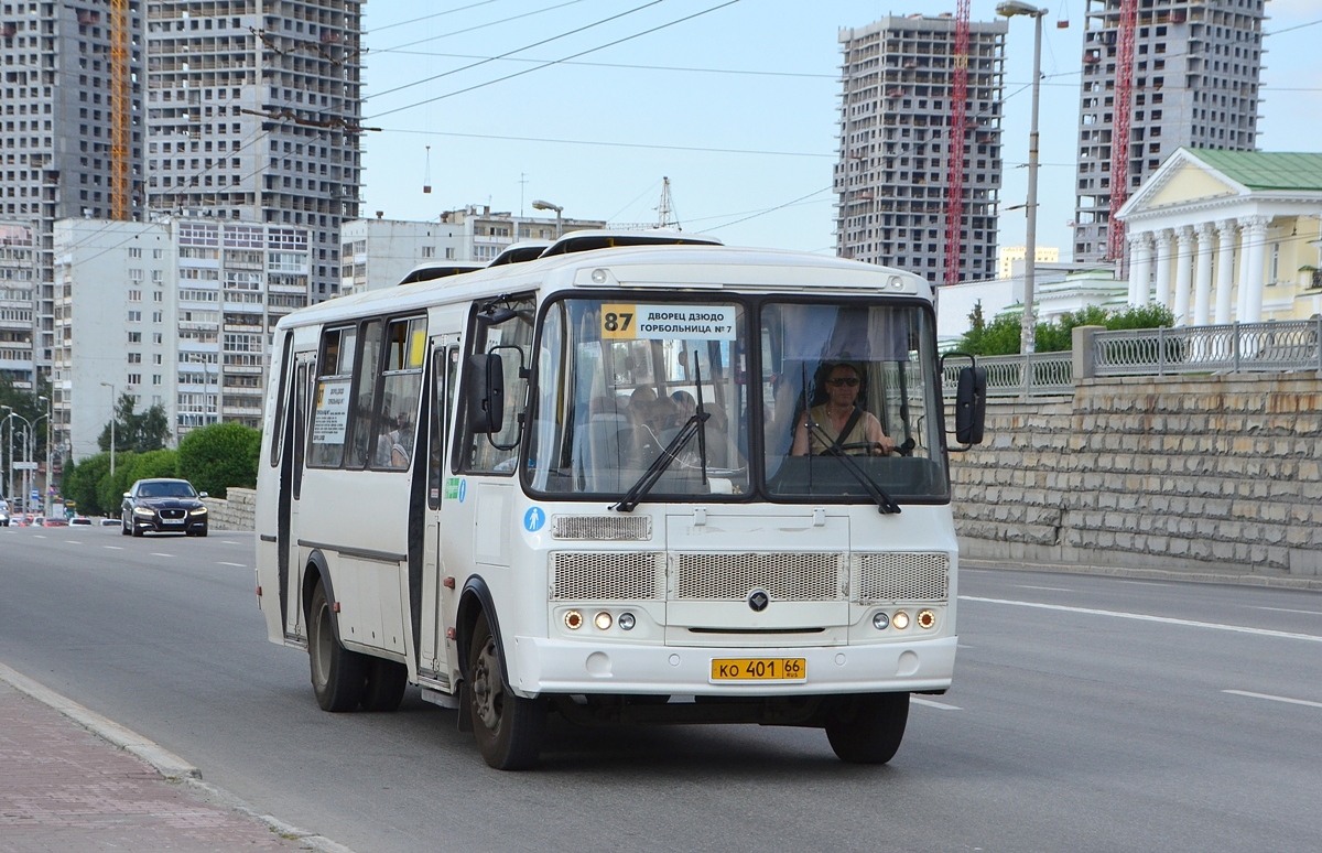 Свердловская область, ПАЗ-4234-04 № КО 401 66