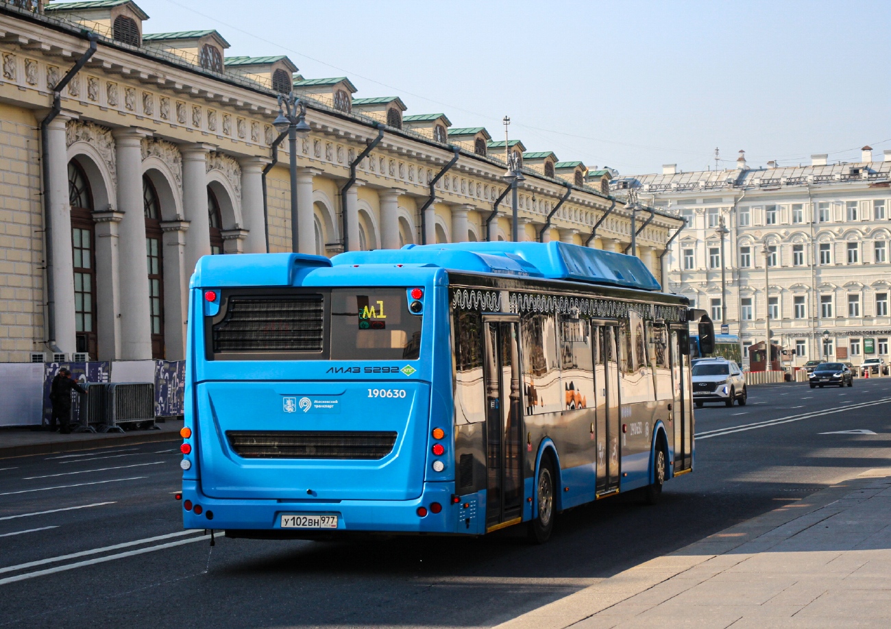 Москва, ЛиАЗ-5292.67 (CNG) № 190630