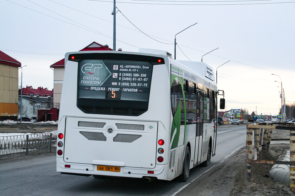 Ханты-Мансийский АО, КАвЗ-4270-82 № АВ 081 86