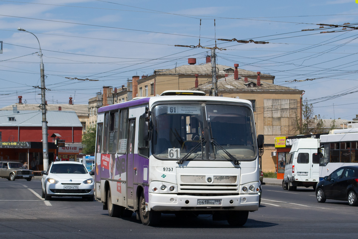 Волгоградская область, ПАЗ-320302-11 № 9757