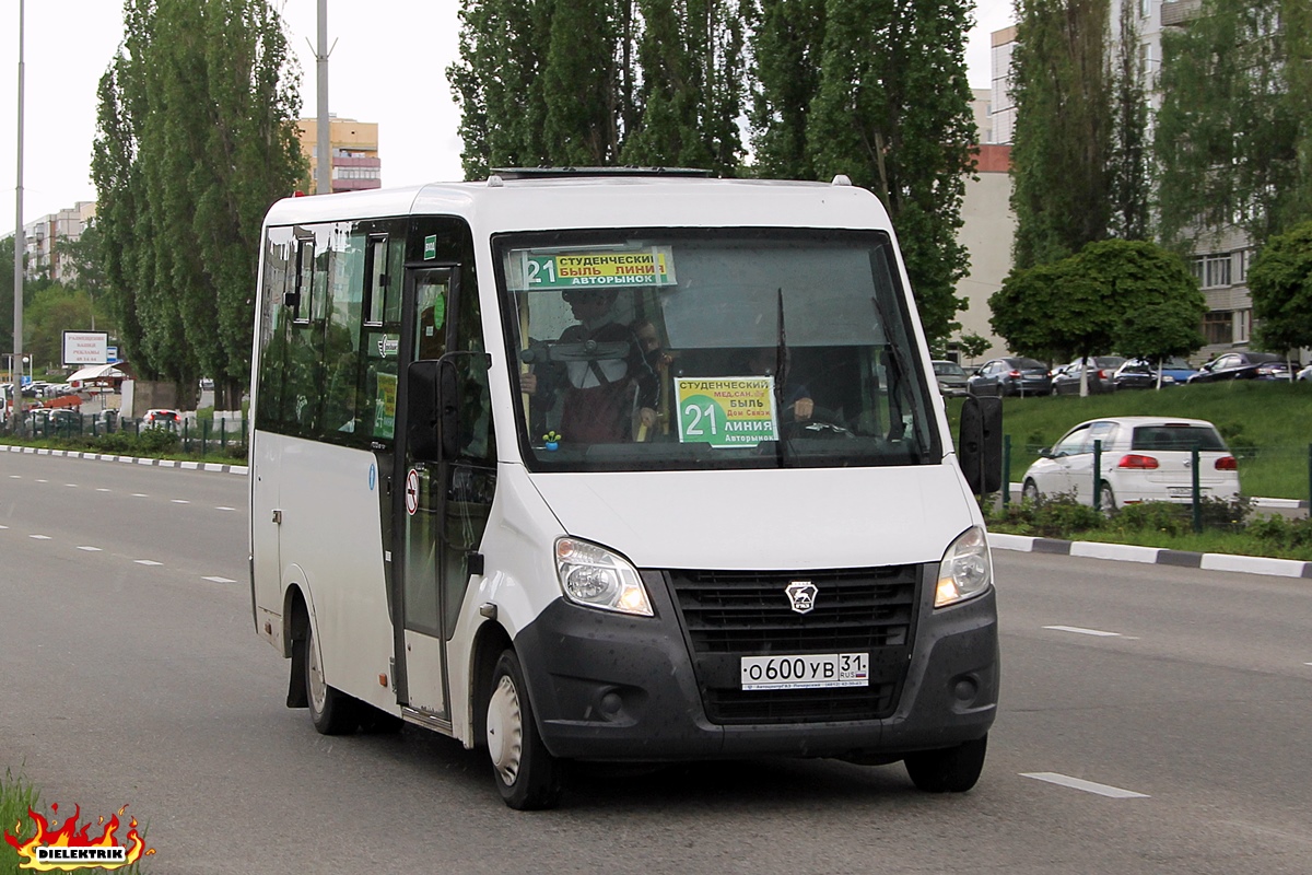 Белгородская область, ГАЗ-A64R42 Next № О 600 УВ 31