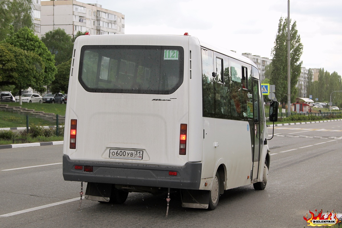 Белгородская область, ГАЗ-A64R42 Next № О 600 УВ 31