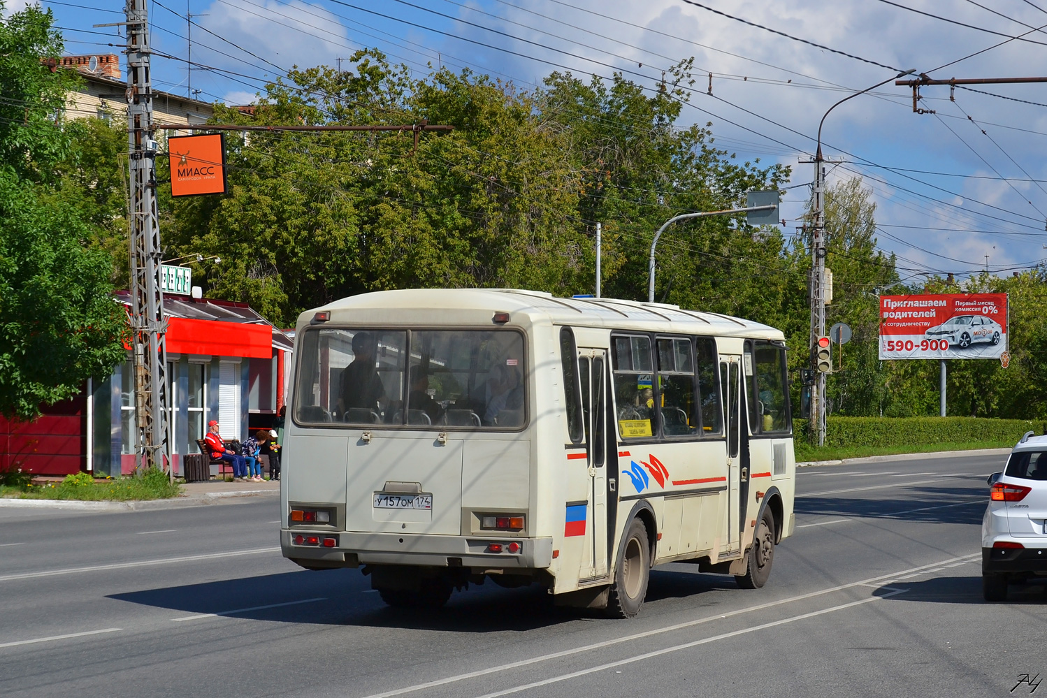 Челябинская область, ПАЗ-4234-05 № У 157 ОМ 174