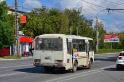 697 КБ