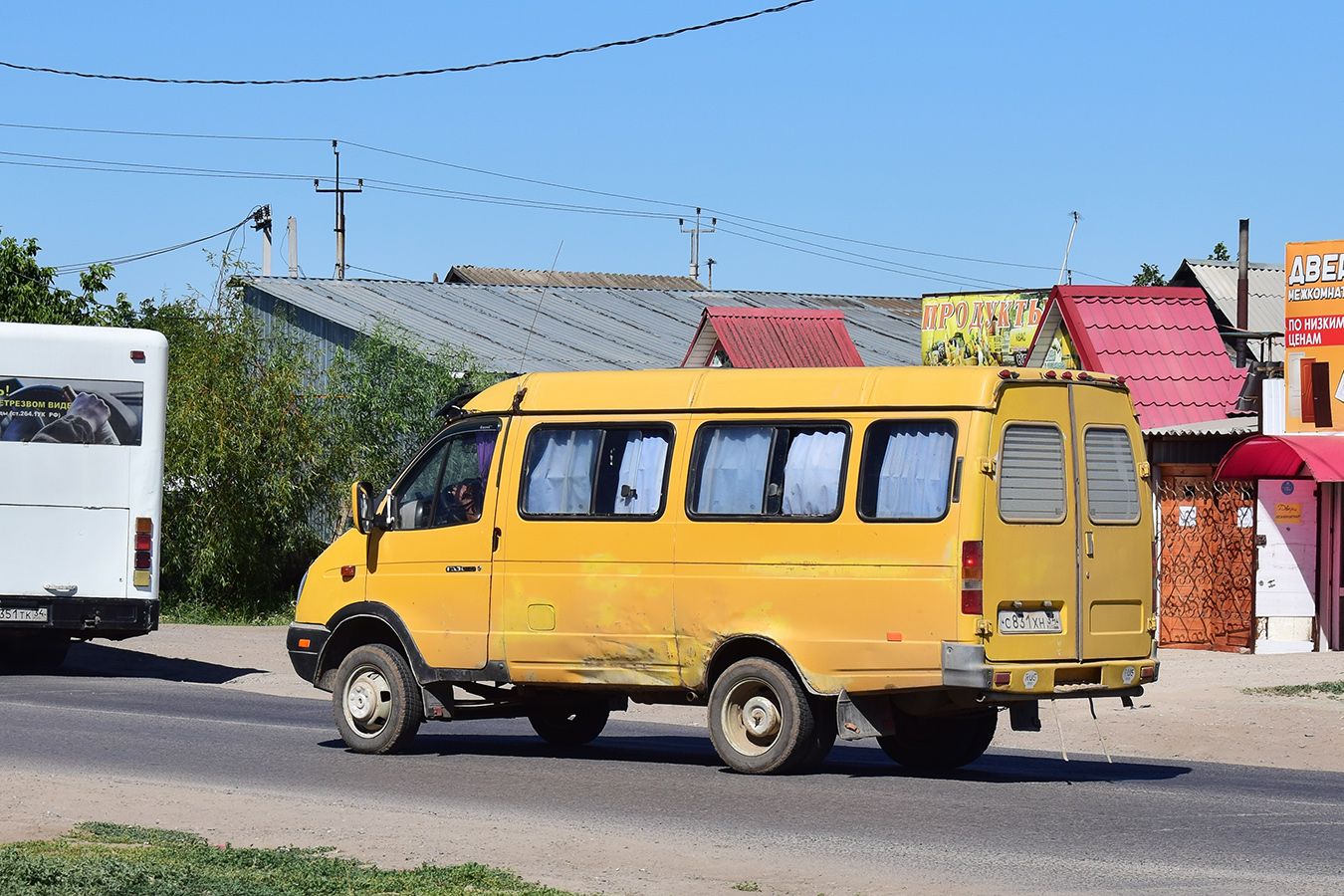 Волгоградская область, ГАЗ-322132 (XTH, X96) № С 831 ХН 34 Волгоградская область, ГАЗ-322132 (XTH, X96) № С 831 ХН 34