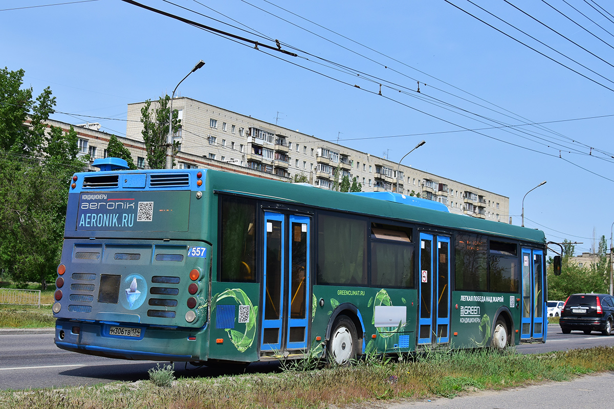 Волгоградская область, ЛиАЗ-5292.22 (2-2-2) № 7557