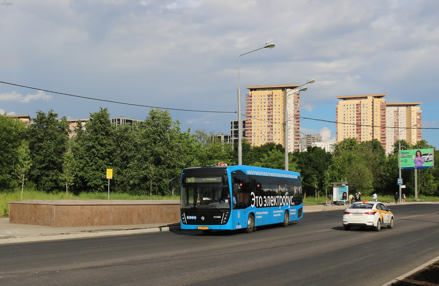 Москва, КАМАЗ-6282 № 411268