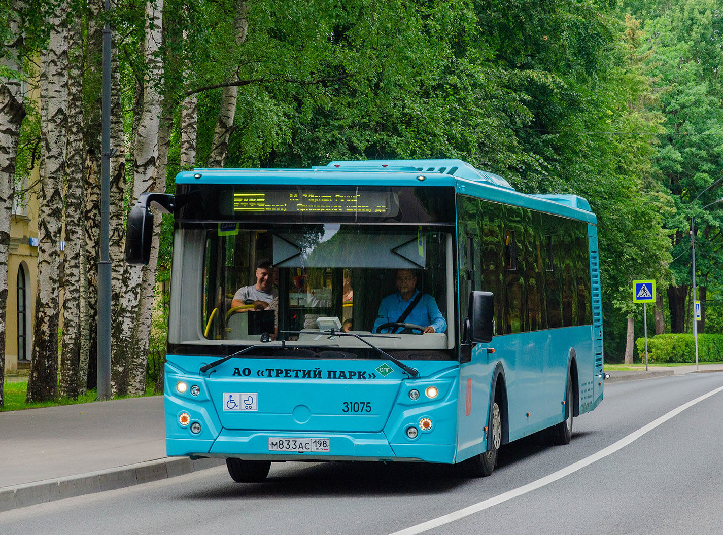 Санкт-Петербург, ЛиАЗ-5292.67 (LNG) № 31075