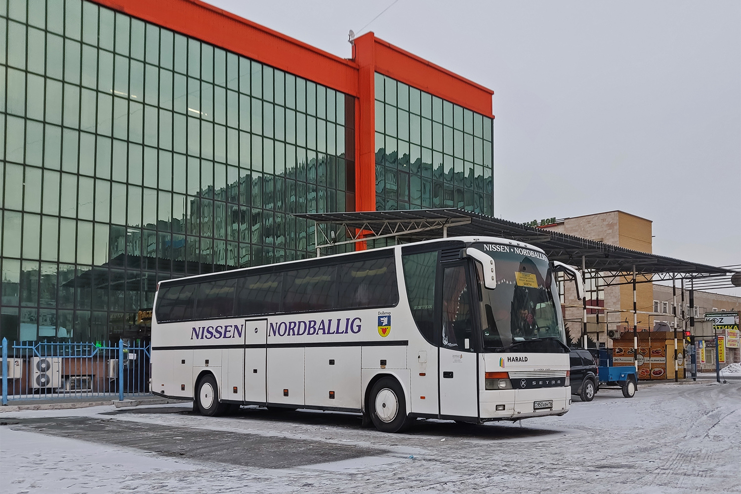 Абайская область, Setra S315HDH № 950 ABH 16